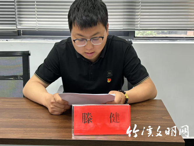图片8(1).png