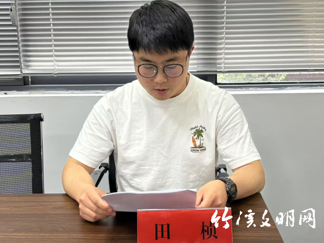 图片7(1).png