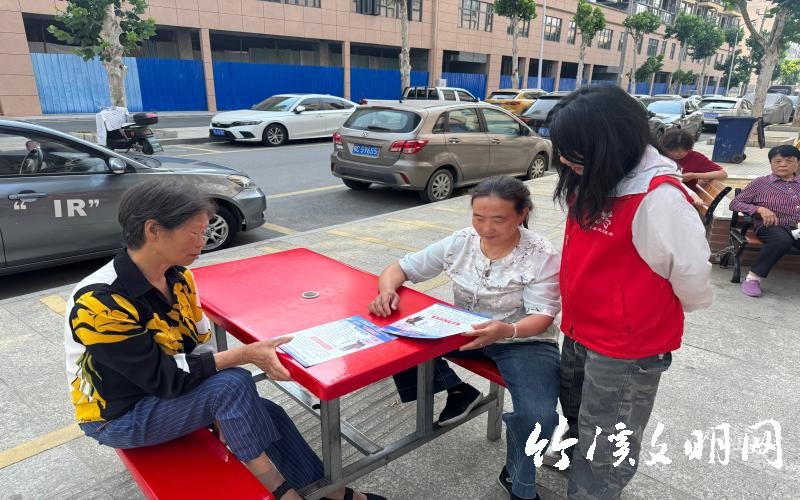 防范养老诈骗 安享幸福晚年 (3)(1).jpg