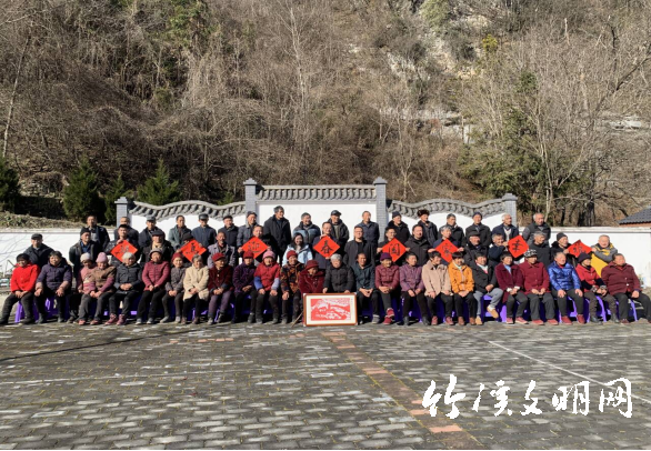 竹溪县：集体庆生倡新风，移风易俗暖人心